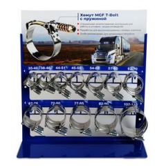 Стенды для силовых хомутов с Т-болтами Стенды для силовых хомутов с Т-болтами